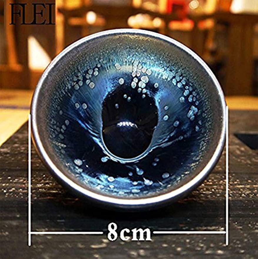 12個シルバー天目盞 茶碗 抹茶碗 建盞和食器 酒器 Amazon｜曜変 天目